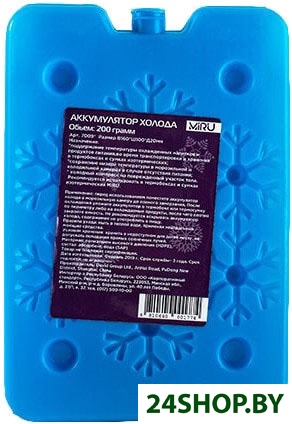 Аккумулятор холода Miru 7009 Аккумулятор холода Miru 7009