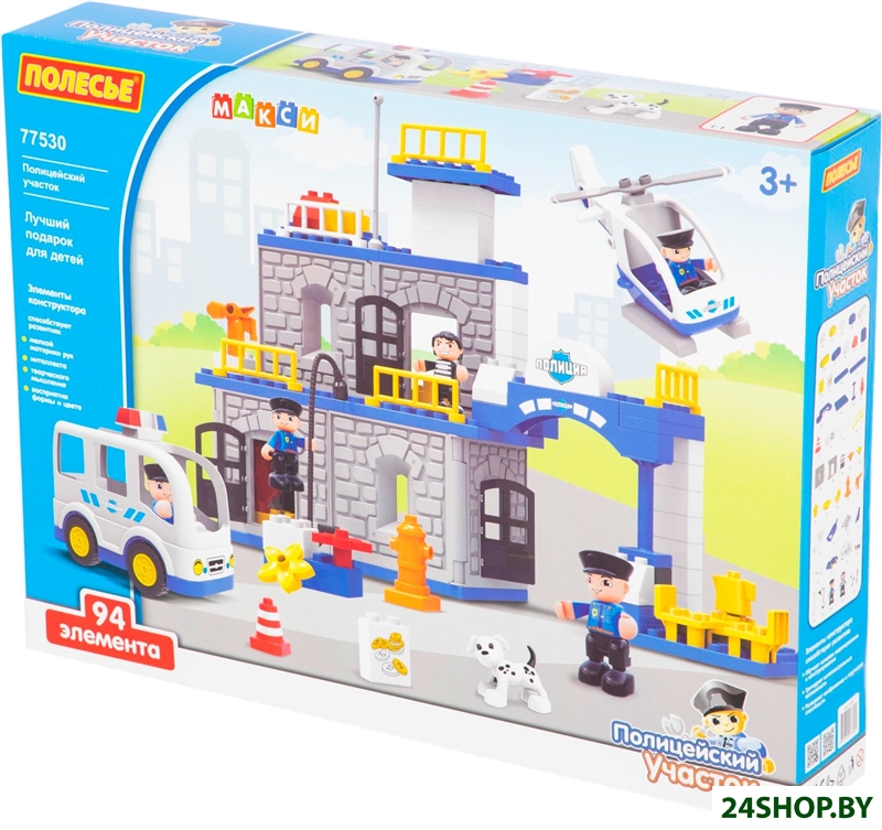 Конструктор Полесье 77530 Полицейский участок Конструктор Полесье 77530 Полицейский участок