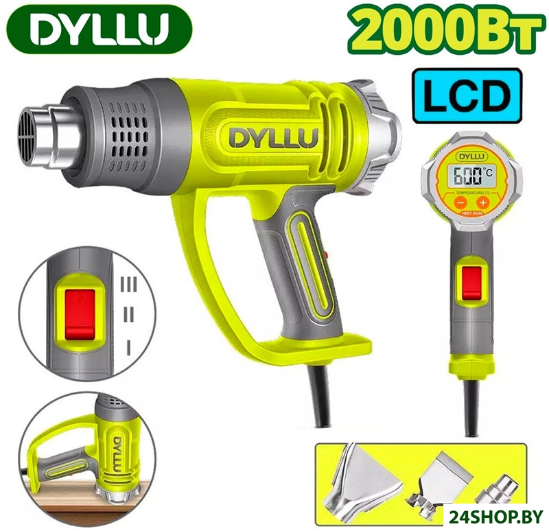 Промышленный фен Dyllu DTHG1530 Промышленный фен Dyllu DTHG1530