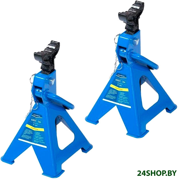 Страховочные опоры Nordberg N3002E 2т (2 шт) Страховочные опоры Nordberg N3002E 2т (2 шт)