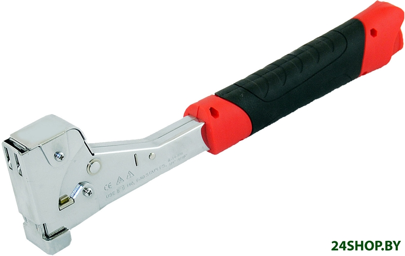 Draumet 3719 Draumet 3719
