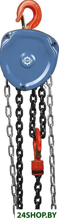Таль Gearsen GHSZC 10120 Таль Gearsen GHSZC 10120