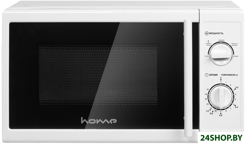 Микроволновая печь HOME HMM207CW Микроволновая печь HOME HMM207CW