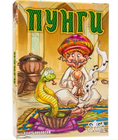 Настольная игра GaGa Games Пунги Настольная игра GaGa Games Пунги