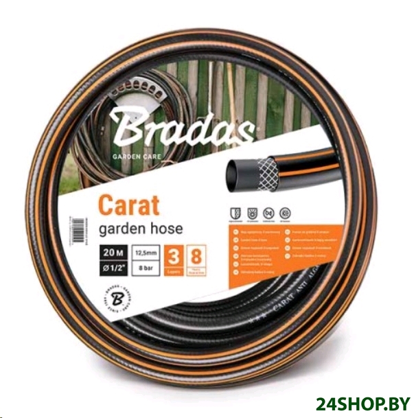 Шланг поливочный Bradas Carat WFC1/230 (30м) Шланг поливочный Bradas Carat WFC1/230 (30м)
