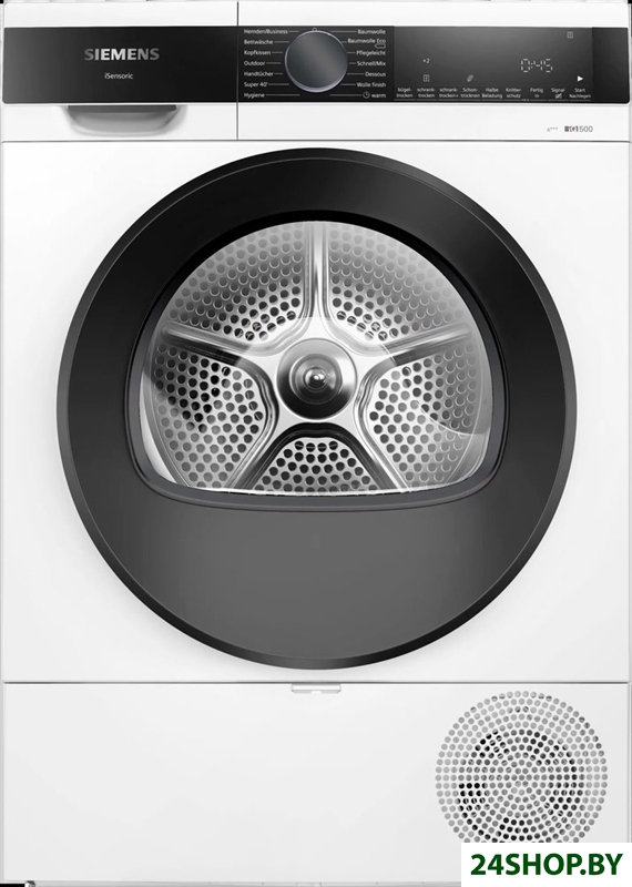 Сушильная машина Siemens iQ500 WQ33G2D40 Сушильная машина Siemens iQ500 WQ33G2D40