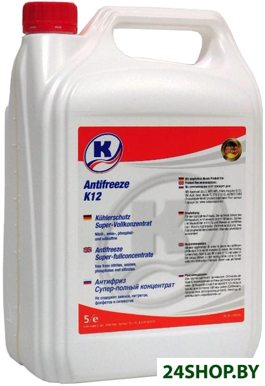 Антифриз Kuttenkeuler Antifreeze K12 5Л Антифриз Kuttenkeuler Antifreeze K12 5Л