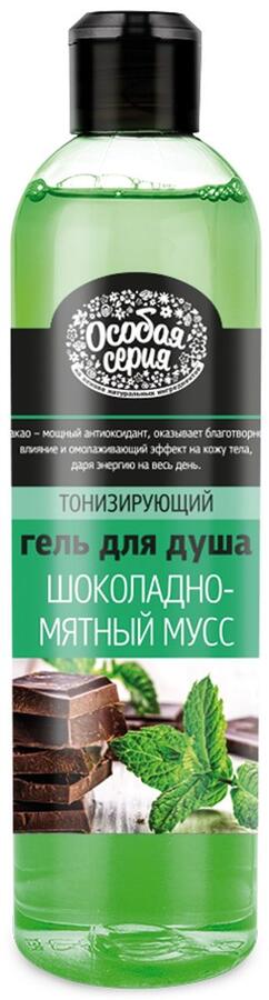 ОС Гель для душа ОС Гель для душа