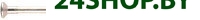 SMV2-42974-5