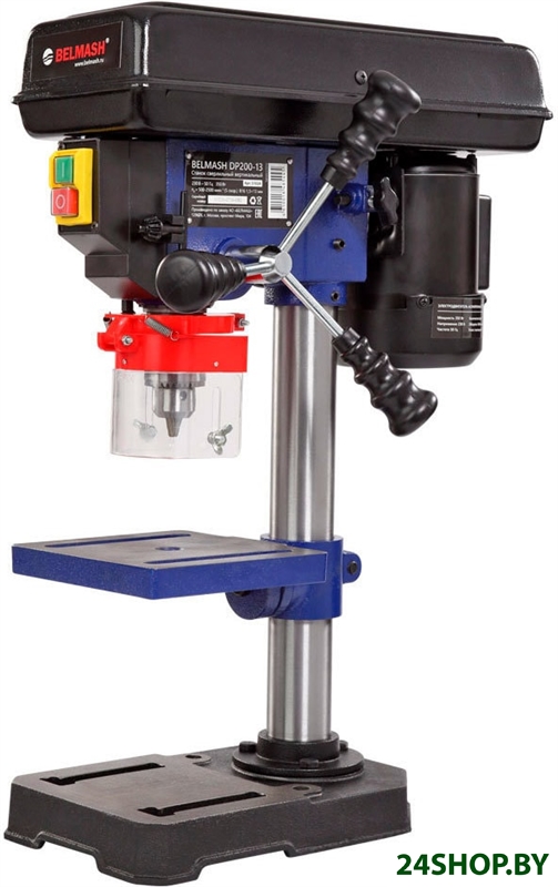 Станок Белмаш DP200-13 Станок Белмаш DP200-13