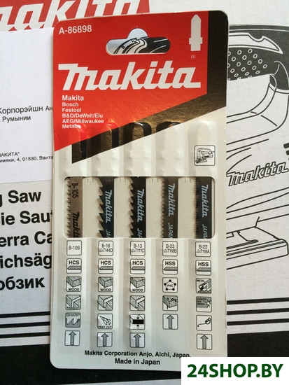 Электролобзик Makita 4329KX1