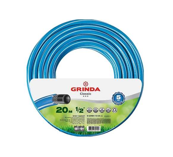 Шланг Grinda Classic 1/2 8-429001-1/2-20/z01/z02 (20м) Шланг Grinda Classic 1/2 8-429001-1/2-20/z01/z02 (20м)