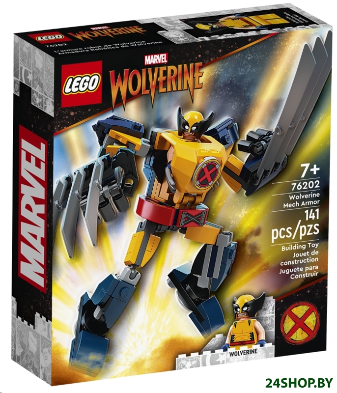 Конструктор Lego Marvel Росомаха: робот 76202 Конструктор Lego Marvel Росомаха: робот 76202