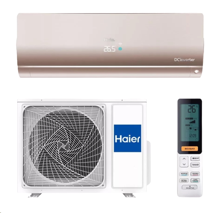 Сплит-система Haier Flexis AS70S2SF1FA-G/1U70S2SJ2FA Сплит-система Haier Flexis AS70S2SF1FA-G/1U70S2SJ2FA