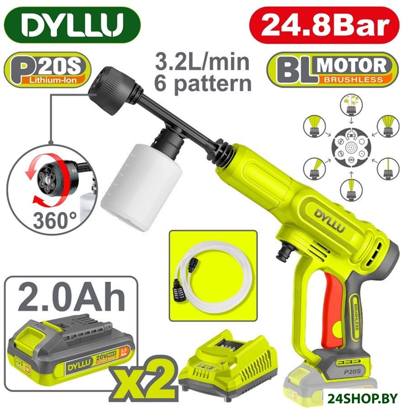 Мойка высокого давления Dyllu DTQX11203 (с 2-мя АКБ) Мойка высокого давления Dyllu DTQX11203 (с 2-мя АКБ)