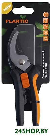 Секатор Plantic P204 25204-01 Секатор Plantic P204 25204-01