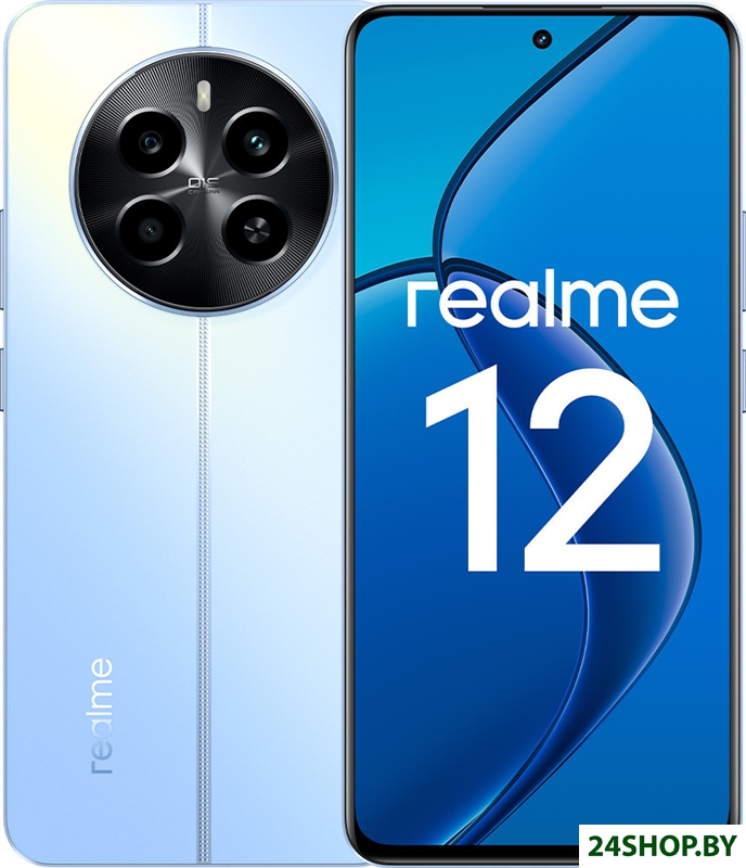 Смартфон Realme 12 RMX3871 8GB/512GB международная версия (голубой рассвет) Смартфон Realme 12 RMX3871 8GB/512GB международная версия (голубой рассвет)