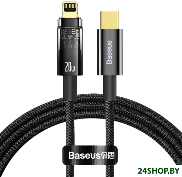 Кабель Baseus Explorer Series Auto Power-Off Fast Charging USB Type-C - Lightning (2 м, черный) Кабель Baseus Explorer Series Auto Power-Off Fast Charging USB Type-C - Lightning (2 м, черный)