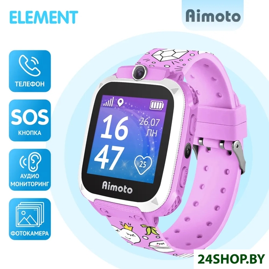 Детские умные часы Aimoto Element (розовые мечты)
