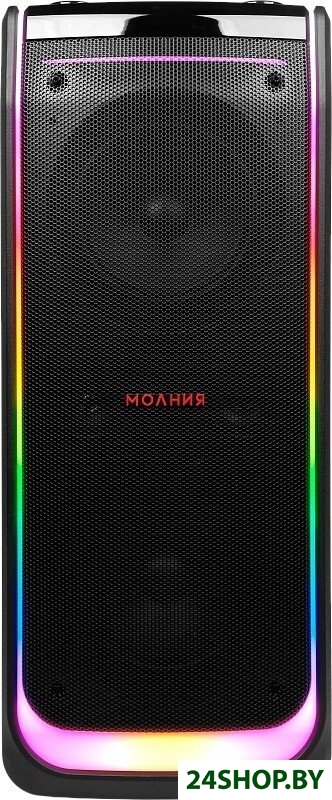 Патибокс Урал Молния 10000 Патибокс Урал Молния 10000