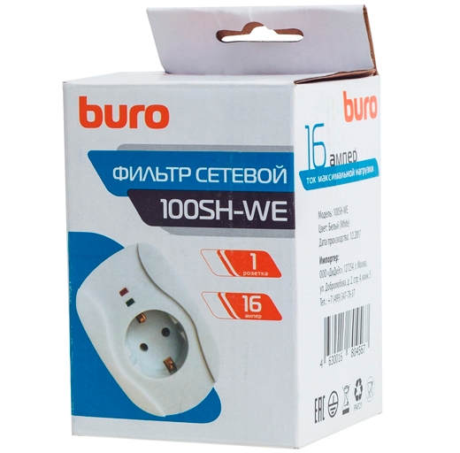 Сетевой фильтр Buro 100SH-WE Сетевой фильтр Buro 100SH-WE