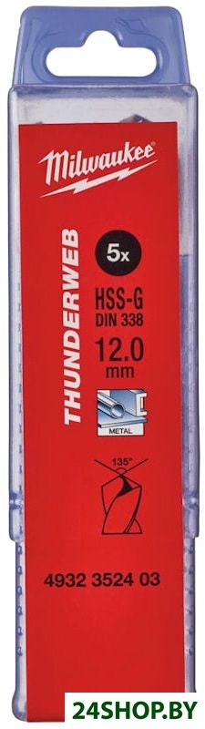 Набор сверл Milwaukee 4932352403 (5 предметов) Набор сверл Milwaukee 4932352403 (5 предметов)