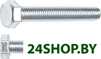 SM-84617-20