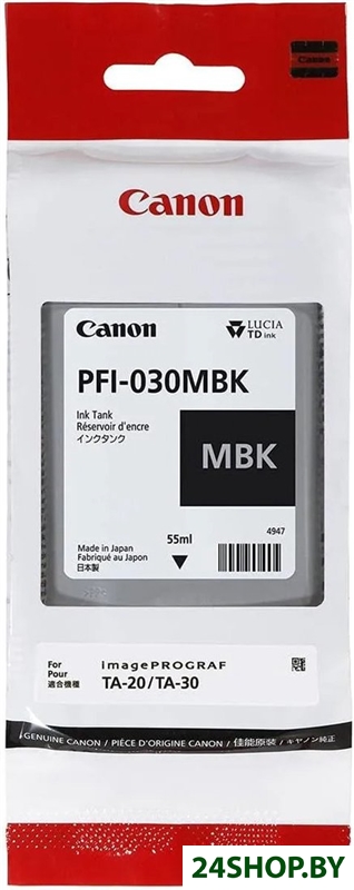 Картридж Canon PFI-030MBK Картридж Canon PFI-030MBK