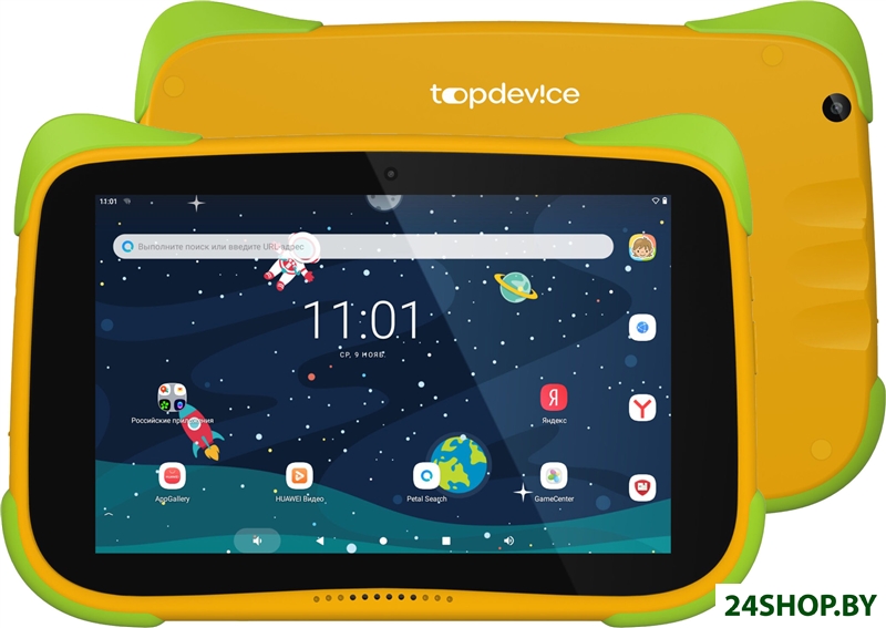 Планшет Topdevice Kids Tablet K8 2GB/32GB (оранжевый) Планшет Topdevice Kids Tablet K8 2GB/32GB (оранжевый)