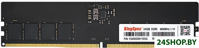 Оперативная память KingSpec 16ГБ DDR5 5600 МГц KS5600D5P12516G Оперативная память KingSpec 16ГБ DDR5 5600 МГц KS5600D5P12516G