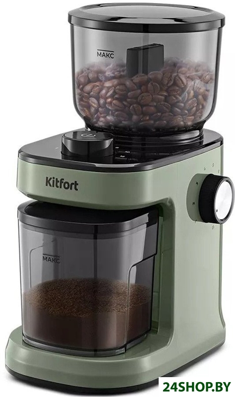 Электрическая кофемолка Kitfort KT-7267 Электрическая кофемолка Kitfort KT-7267