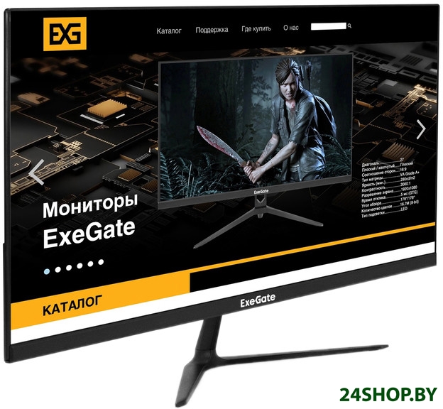 Монитор ExeGate SmartView EP2407TA EX295525RUS Монитор ExeGate SmartView EP2407TA EX295525RUS