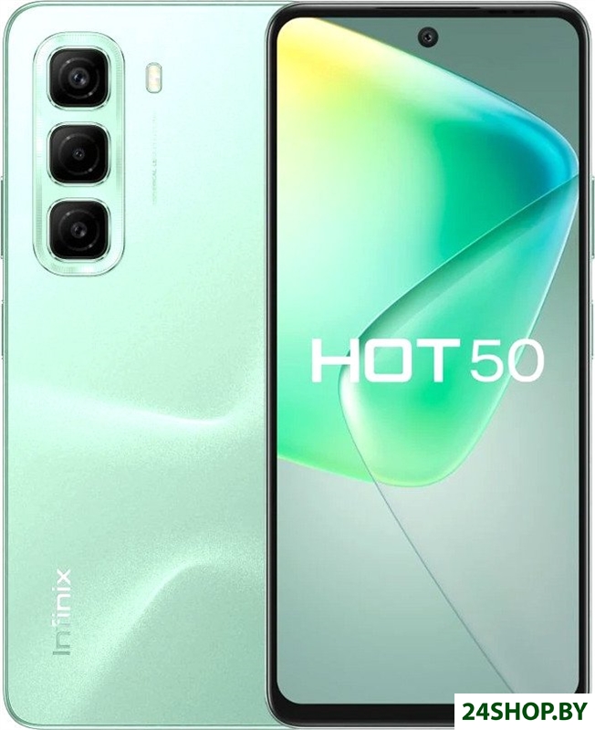 Смартфон Infinix Hot 50 X6882 8GB/256GB (зеленый шалфей) Смартфон Infinix Hot 50 X6882 8GB/256GB (зеленый шалфей)