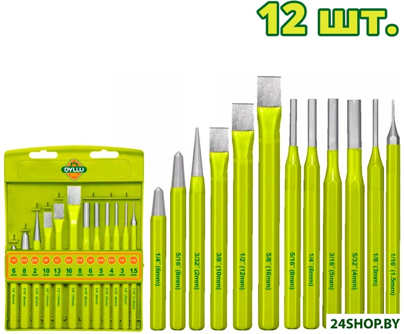 Набор зубил Dyllu DTCC8312 (12 предметов) Набор зубил Dyllu DTCC8312 (12 предметов)