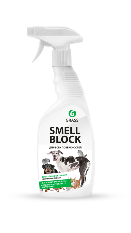 GraSS Smell Block Защитное стредство (флакон), 600 мл GraSS Smell Block Защитное стредство (флакон), 600 мл
