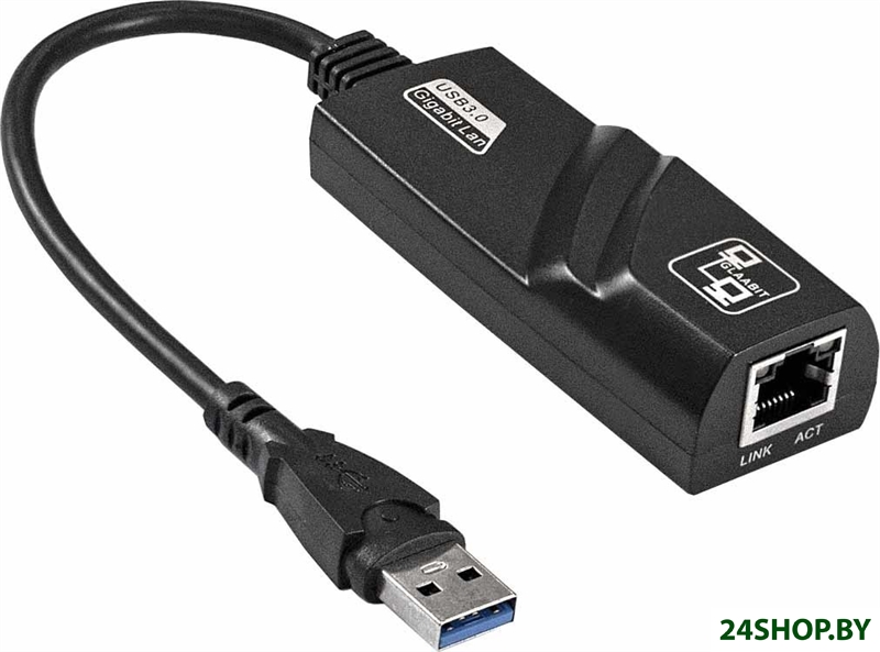 Сетевой адаптер ExeGate EXE-730U3-45 Сетевой адаптер ExeGate EXE-730U3-45