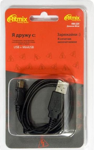 Соединительный шнур RITMIX RM-220 NP Соединительный шнур RITMIX RM-220 NP
