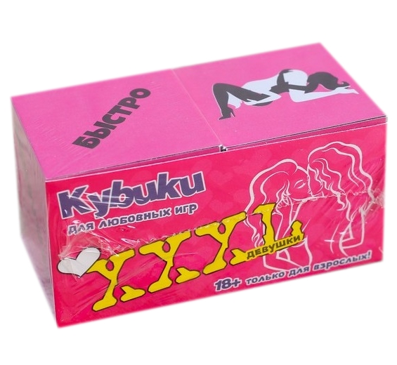 Кубики 2 шт. Кубики 2 шт.