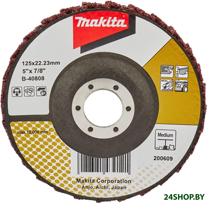 Шлифовальный круг Makita B-40808 Шлифовальный круг Makita B-40808