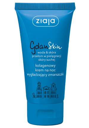 Ziaja Gdanskin Ночной крем с коллагеном, 50мл Ziaja Gdanskin Ночной крем с коллагеном, 50мл