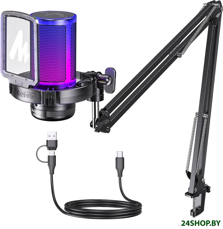 Проводной микрофон Maono DGM20S (черный) Проводной микрофон Maono DGM20S (черный)