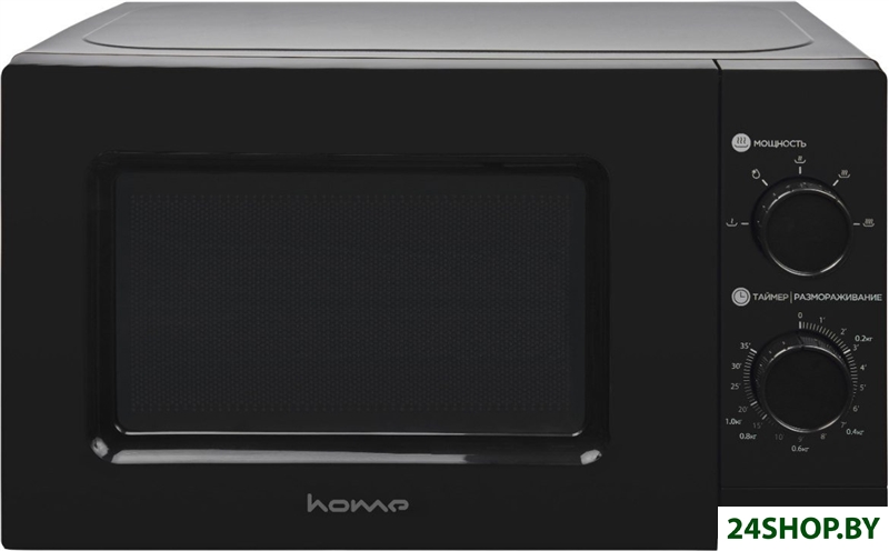 Микроволновая печь HOME HMM207BB Микроволновая печь HOME HMM207BB