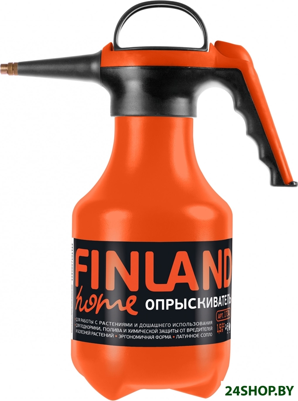Ручной опрыскиватель Finland Home 1734 Ручной опрыскиватель Finland Home 1734