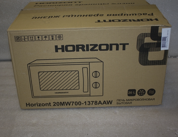 Микроволновая печь Horizont 20MW700-1378AAW (уценка арт. 645737)