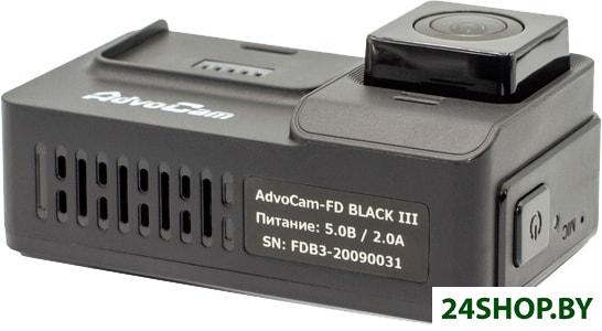 Видеорегистратор AdvoCam FD Black III GPS/GLONASS