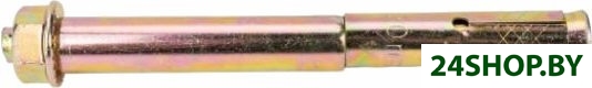 Анкер клиновой Starfix SM-64782-25 (25 шт) Анкер клиновой Starfix SM-64782-25 (25 шт)