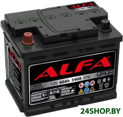 Автомобильный аккумулятор ALFA Hybrid 50 R (50 А·ч) Автомобильный аккумулятор ALFA Hybrid 50 R (50 А·ч)