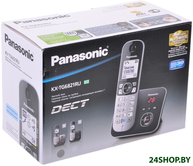 Радиотелефон Panasonic KX-TG6821RUМ