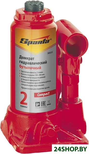 Бутылочный домкрат Sparta 50334 2т. Бутылочный домкрат Sparta 50334 2т.