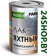 Лак Farbitex Profi Wood яхтный универсальный 2.6 л (матовый) Лак Farbitex Profi Wood яхтный универсальный 2.6 л (матовый)